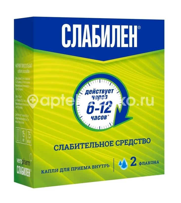 Слабилен 0,75% 15мл 2 шт капли для приема внутрь Слабилен 0,75% 15мл 2 шт капли для приема внутрь - 1