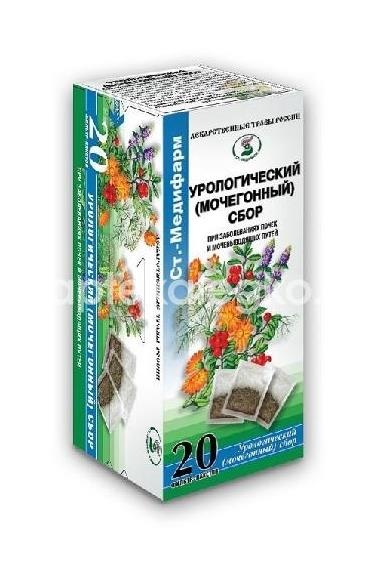 Сбор урологический (мочегонный) 2г. №20 пак. /медифарм/ Сбор урологический (мочегонный) 2г. №20 пак. /медифарм/ - 1