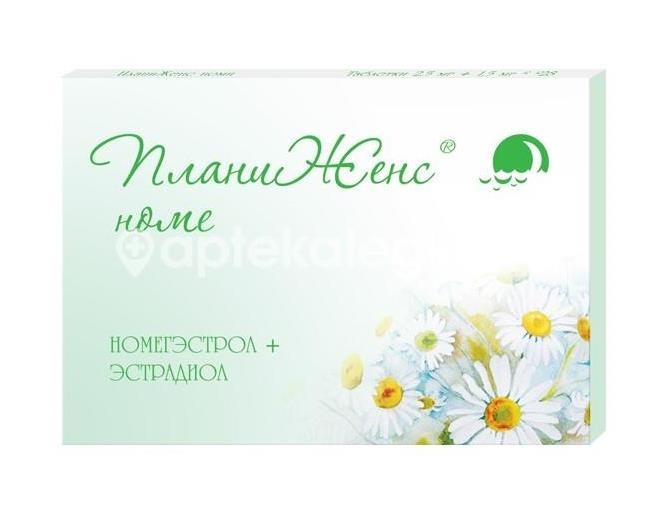 Изображение Планиженс номе 2,5 + 1,5 мг №28 табл.п.п.о. /фармасинтез - тюмень/ ПЛАНИЖЕНС НОМЕ 2,5 + 1,5 МГ №28 ТАБЛ.П.П.О. /ФАРМАСИНТЕЗ - ТЮМЕНЬ/ ФАРМАСИНТЕЗ-ТЮМЕНЬ