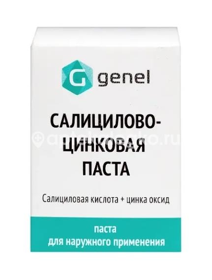Изображение Паста салицилово - цинковая паста 25г. для наружного применения Паста Салицилово - Цинковая паста 25г. ДЛЯ НАРУЖНОГО ПРИМЕНЕНИЯ Самарамедпром ОАО