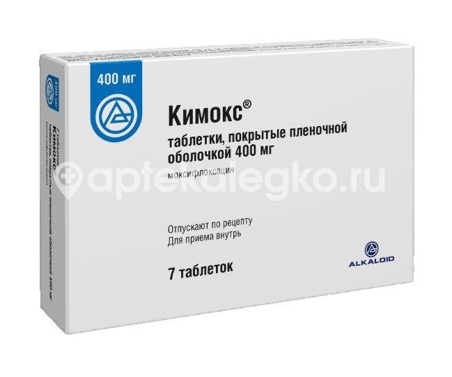Кимокс 400мг. 7шт. таблетки покрытые пленочной оболочкой Кимокс 400мг. 7шт. таблетки покрытые пленочной оболочкой - 1