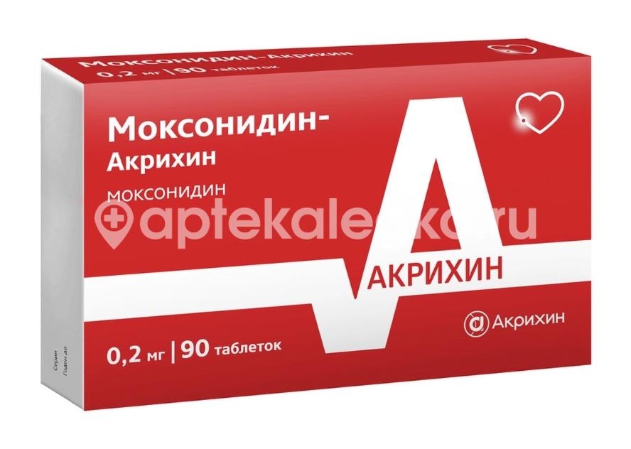 Моксонидин-акрихин 0,2мг 90шт. таблетки покрытые пленочной оболочкой Моксонидин-акрихин 0,2мг 90шт. таблетки покрытые пленочной оболочкой - 2
