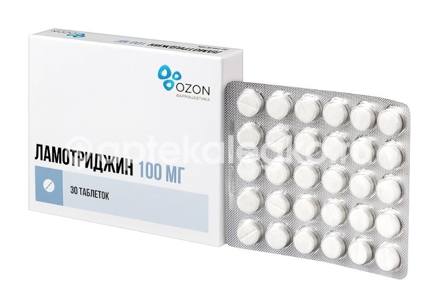 Ламотриджин 100мг 30шт. таблетки Ламотриджин 100мг 30шт. таблетки - 2