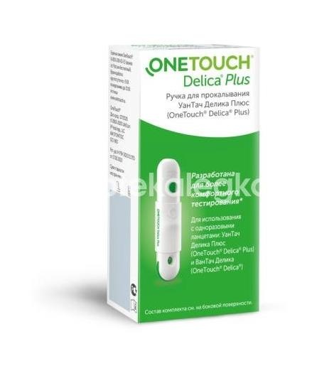 Уан тач делика плюс ручка для прокалывания /one touch delica plus/ Уан тач делика плюс ручка для прокалывания /one touch delica plus/ - 2
