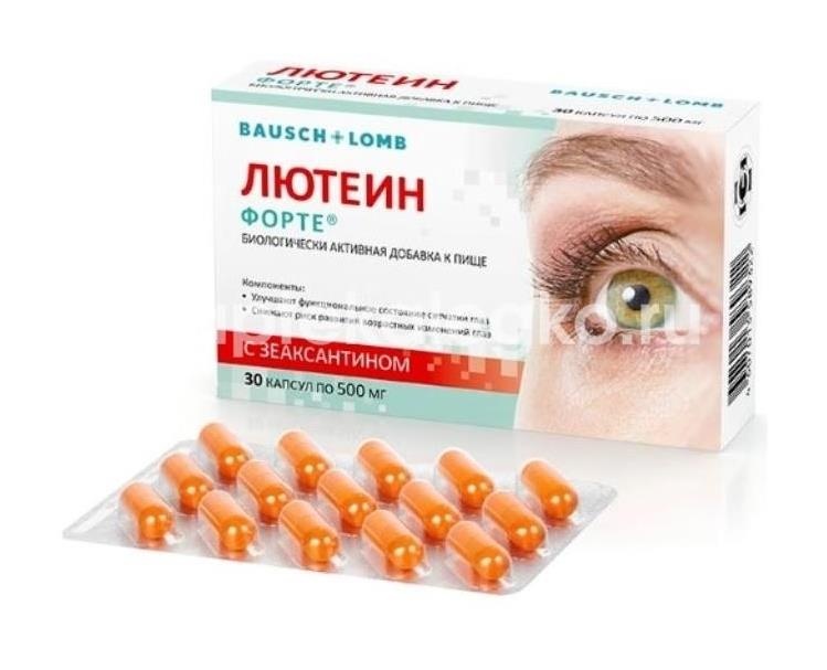 Изображение Лютеин форте капсулы 30 шт. ЛЮТЕИН ФОРТЕ КАПСУЛЫ 30 ШТ. ВТФ ООО