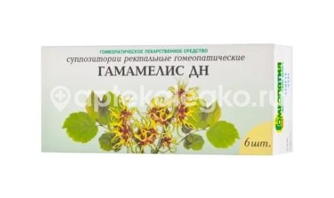 Изображение Гамамелис дн 6шт. суппозитории ректальные Гамамелис ДН 6шт. суппозитории ректальные ДОКТОР Н