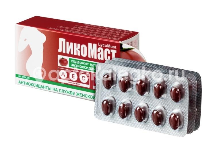 Ликомаст 30шт. капсулы Ликомаст 30шт. капсулы - 3