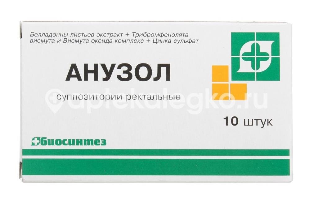 Лотосоник 20шт. таблетки покрытые пленочной оболочкой Лотосоник 20шт. таблетки покрытые пленочной оболочкой - 2