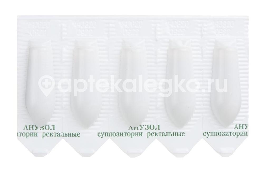 Лотосоник 20шт. таблетки покрытые пленочной оболочкой Лотосоник 20шт. таблетки покрытые пленочной оболочкой - 4