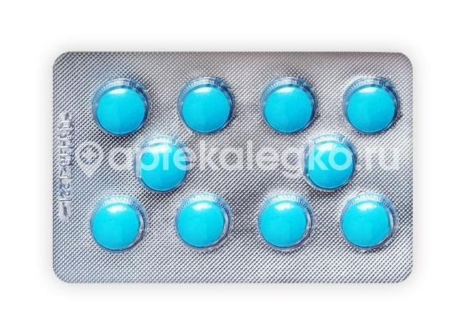 Лотосоник 20шт. таблетки покрытые пленочной оболочкой Лотосоник 20шт. таблетки покрытые пленочной оболочкой - 5