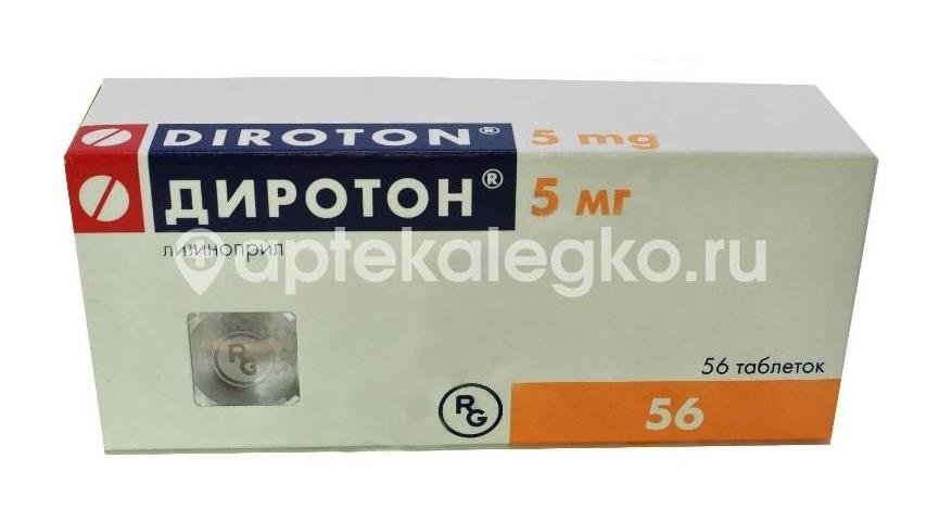 Диротон 5мг. 56шт. таблетки Диротон 5мг. 56шт. таблетки - 2
