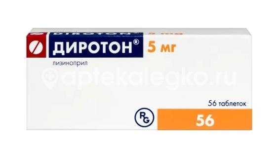 Диротон 5мг. 56шт. таблетки Диротон 5мг. 56шт. таблетки - 1