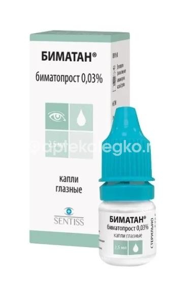 Биматан 0,03% капли глазные 2,5мл флакон Биматан 0,03% капли глазные 2,5мл флакон - 2