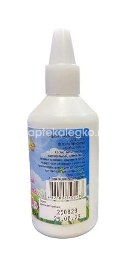 Дюймовочка присыпка детская 35г/40г Дюймовочка присыпка детская 35г/40г - 3