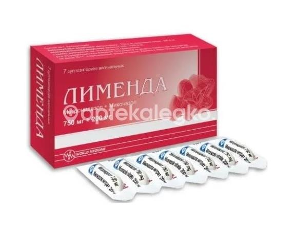 Лименда 750мг. + 200мг. 7шт. суппозитории вагинальные Лименда 750мг. + 200мг. 7шт. суппозитории вагинальные - 2