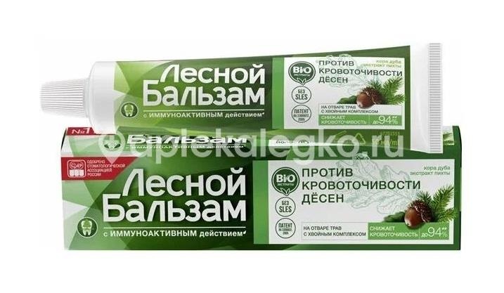 Лесной бальзам зуб.паста можжевеловые ягоды + кора дуба 150г. Лесной бальзам зуб.паста можжевеловые ягоды + кора дуба 150г. - 1