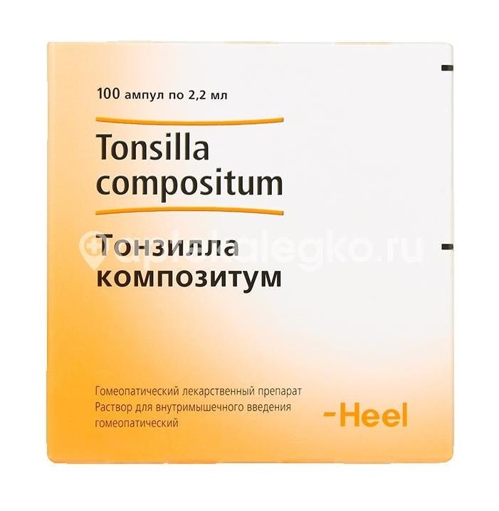 Изображение Сорбит 350г. гран. СОРБИТ 350Г. ГРАН. СЛАДКИЙ МИР ООО
