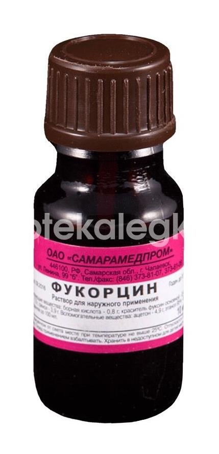 Изображение Фукорцин раствор для наружного применения 10мл. флакон с крышкой - лопаткой Фукорцин раствор для наружного применения 10мл. флакон с крышкой - лопаткой Самарамедпром ОАО