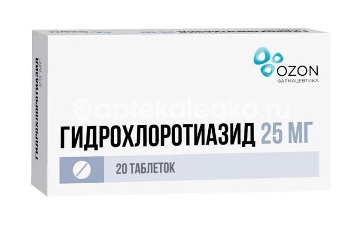 Гидрохлортиазид 100мг. 20шт. таблетки Гидрохлортиазид 100мг. 20шт. таблетки - 1