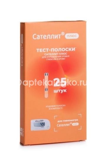 Изображение Сателлит сенсоры плюс пкгэ - 02.4 25шт. тест - полоски САТЕЛЛИТ СЕНСОРЫ ПЛЮС ПКГЭ - 02.4 25ШТ. ТЕСТ - ПОЛОСКИ Элта ЗАО