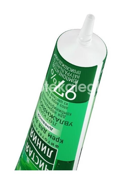 Чистая линия крем дневн. увлажн. для норм./комб. 40/42мл. алоэ + василек Чистая линия крем дневн. увлажн. для норм./комб. 40/42мл. алоэ + василек - 3