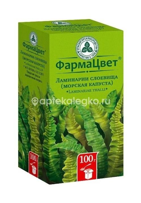 Изображение Ламинарии слоевища 100г. Ламинарии Слоевища 100г. СТ-МЕДИФАРМ