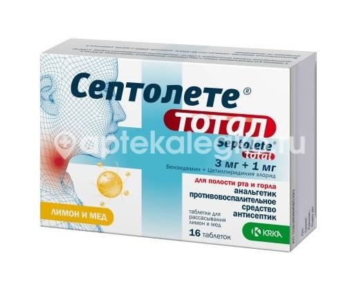 Изображение Септолете тотал 16шт. таблетки для рассасывания мед + лимон Септолете Тотал 16шт. таблетки для рассасывания мед + лимон KRKA