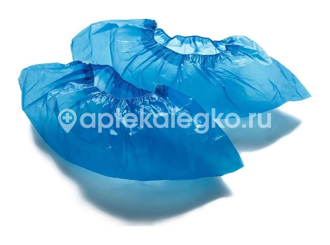 Бахилы медицинские  п/э арт15 20мкм №5 (пар) Бахилы медицинские  п/э арт15 20мкм №5 (пар) - 2