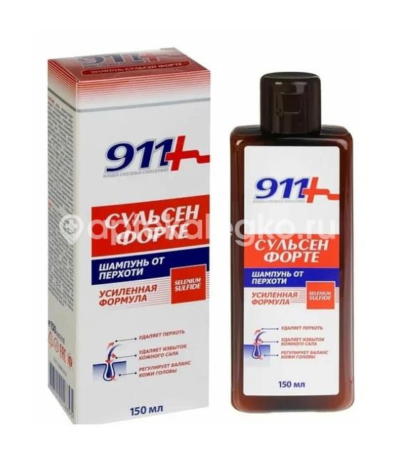 Изображение 911 сульсен форте шампунь от перхоти 150мл 911 сульсен форте ШАМПУНЬ от перхоти 150мл ТВИНС ТЭК