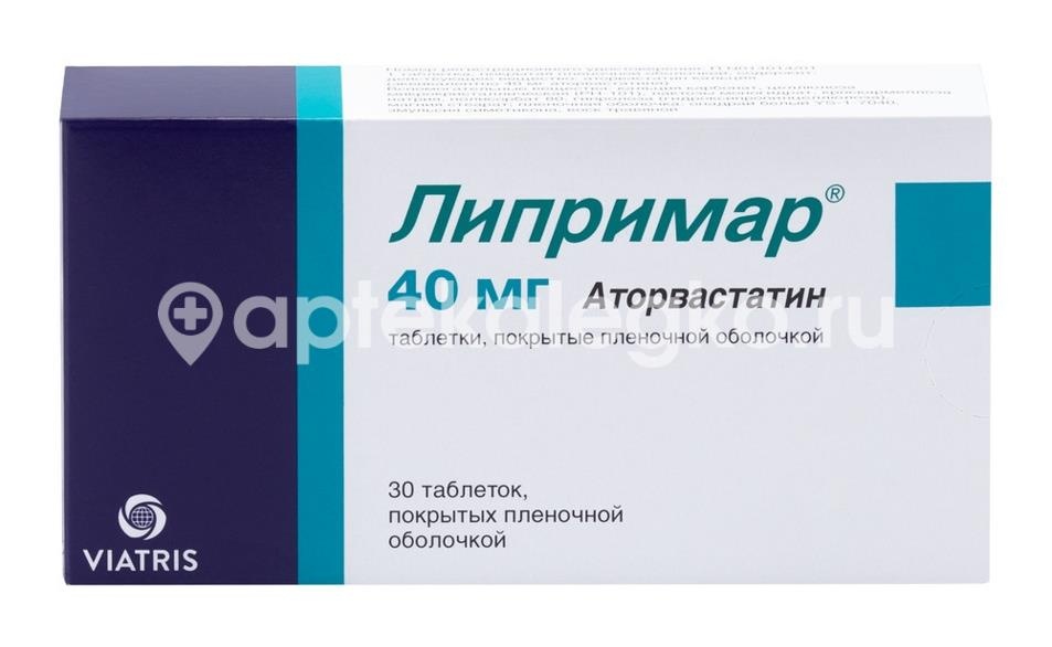 Липримар 40мг. 30шт. таблетки покрытые пленочной оболочкой Липримар 40мг. 30шт. таблетки покрытые пленочной оболочкой - 1