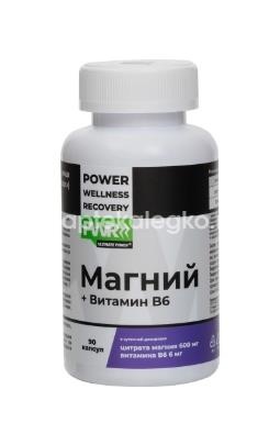 Pwr магний в 6 90шт. капсулы Pwr магний в 6 90шт. капсулы - 1