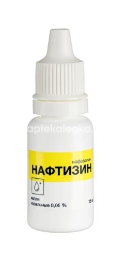 Нафтизин 0,05% 1шт. капли назальные для местного применения 15мл флакон-капельница Нафтизин 0,05% 1шт. капли назальные для местного применения 15мл флакон-капельница - 5