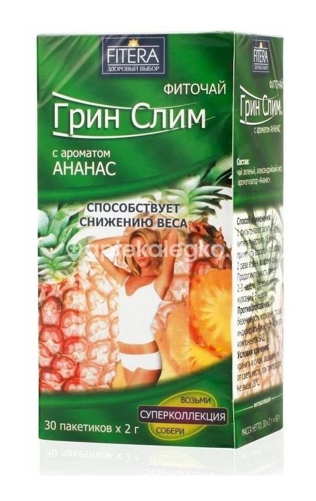 Грин слим 30шт. фиточай 2г. пакет Грин слим 30шт. фиточай 2г. пакет - 1