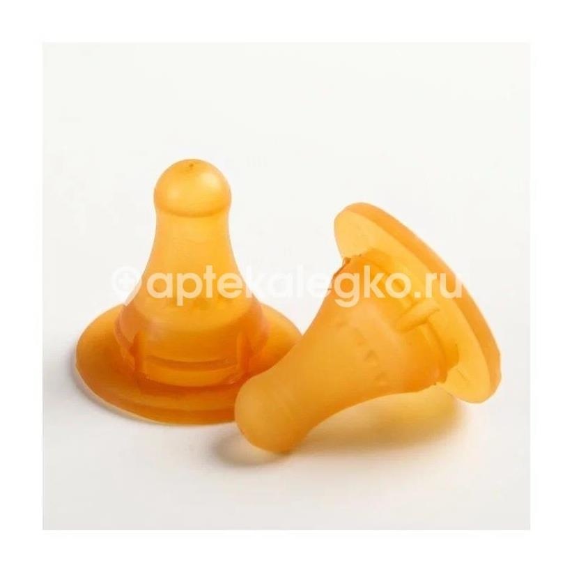 Бусинка соска орто. латекс. для бутыл. медл. поток №2 /арт. 513s/ Бусинка соска орто. латекс. для бутыл. медл. поток №2 /арт. 513s/ - 1