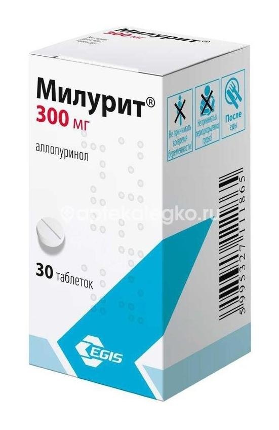 Изображение Милурит 300мг. 30шт. таблетки Милурит 300мг. 30шт. таблетки Эгис АО фармацевтический завод /EGIS
