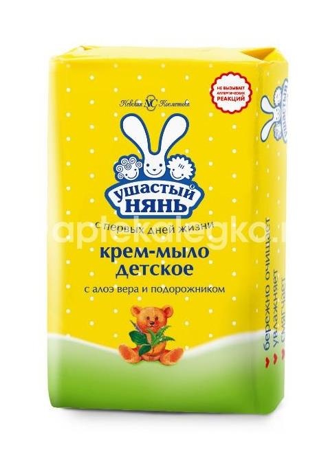 Ушастый нянь крем-мыло алоэ и подорожник 90г. Ушастый нянь крем-мыло алоэ и подорожник 90г. - 1
