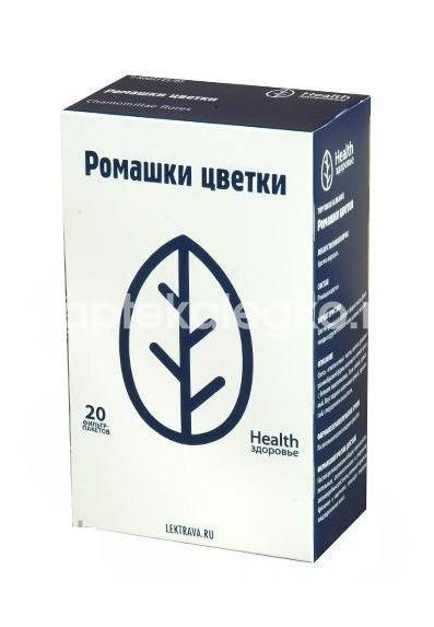 Ромашки цветки 20шт. 1,5г. пакет Ромашки цветки 20шт. 1,5г. пакет - 2