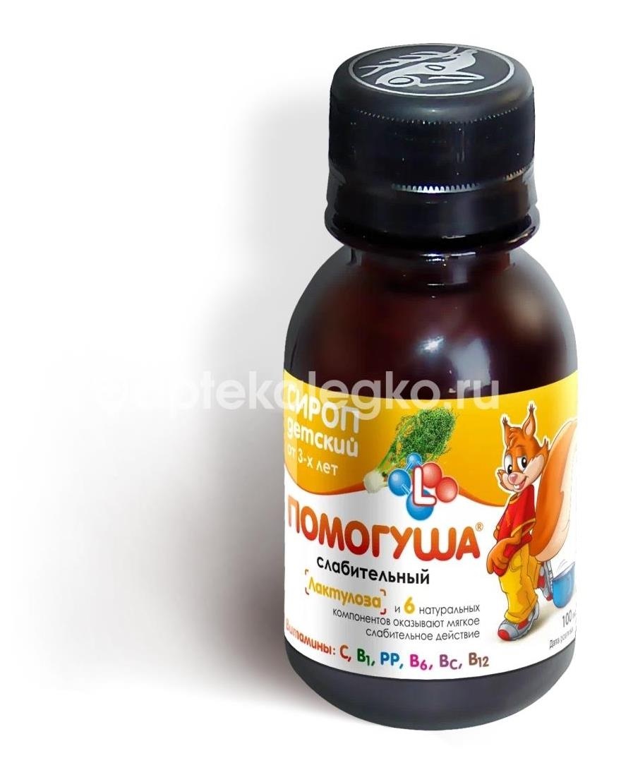 Помогуша фенхель с лактулозой слабительный 100 мл.сироп Помогуша фенхель с лактулозой слабительный 100 мл.сироп - 1