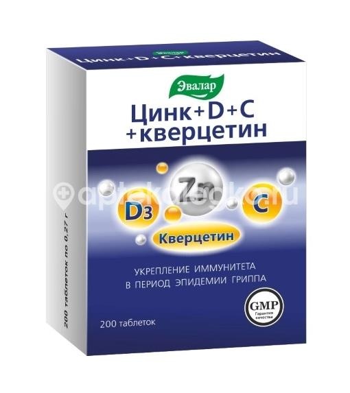 Цинк+д3+c+кверцетин 200шт. таблетки Цинк+д3+c+кверцетин 200шт. таблетки - 1