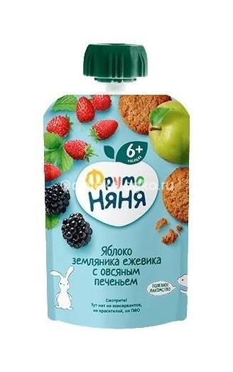 Фрутоняня пюре 130г. яблоко + ягоды + овсян.хлопья Фрутоняня пюре 130г. яблоко + ягоды + овсян.хлопья - 1
