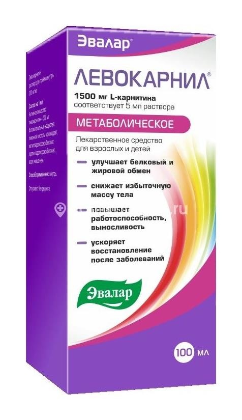 Изображение Левокарнил 300мг./мл. 1шт. раствор для внутреннего применения 100мл. флакон Левокарнил 300мг./мл. 1шт. раствор для внутреннего применения 100мл. флакон ЭВАЛАР