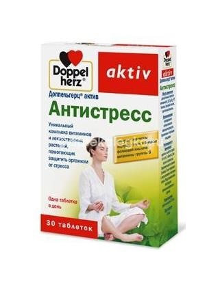 Доппельгерц актив антистресс 30шт. таблетки Доппельгерц актив антистресс 30шт. таблетки - 1