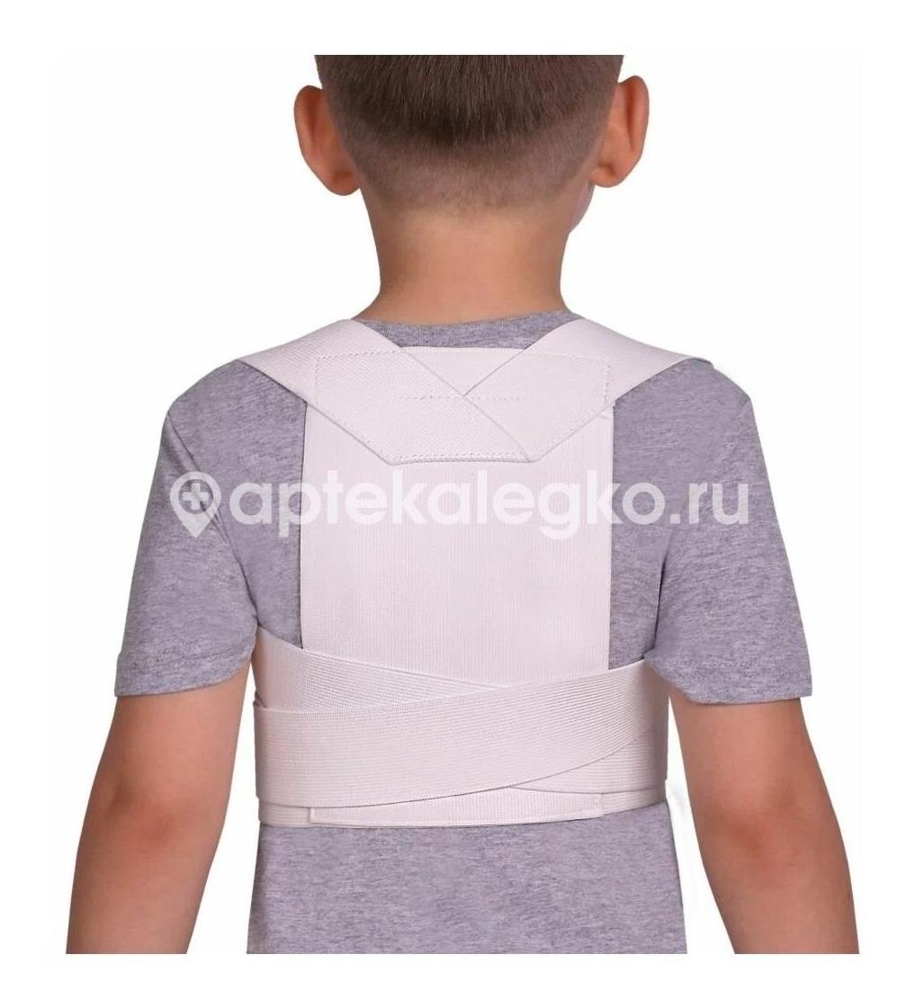 Крейт f - 08 реклинатор ортопед. р.4 черн. Крейт f - 08 реклинатор ортопед. р.4 черн. - 1