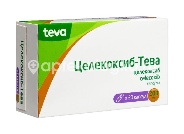 Целекоксиб-тева 200мг. 30шт. капсулы для внутреннего применения Целекоксиб-тева 200мг. 30шт. капсулы для внутреннего применения - 2