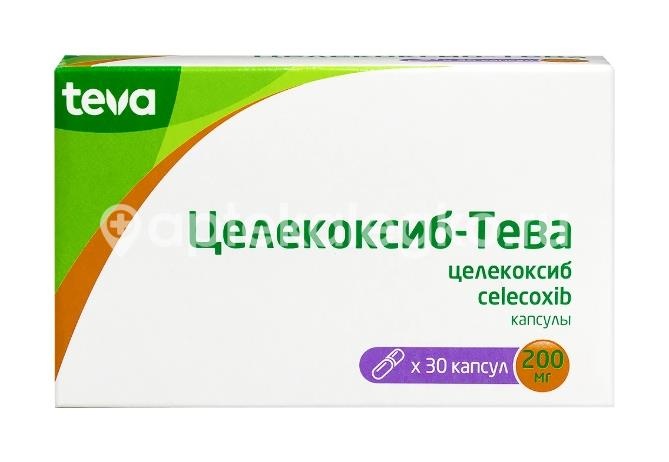 Изображение Целекоксиб-тева 200мг. 30шт. капсулы для внутреннего применения Целекоксиб-Тева 200мг. 30шт. капсулы для внутреннего применения Балканфарма - Дупница АД