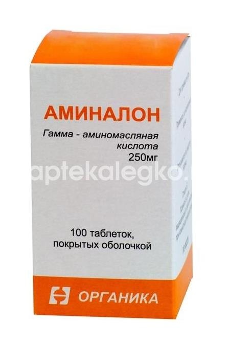 Аминалон 250мг. 100шт. таблетки покрытые оболочкой Аминалон 250мг. 100шт. таблетки покрытые оболочкой - 1