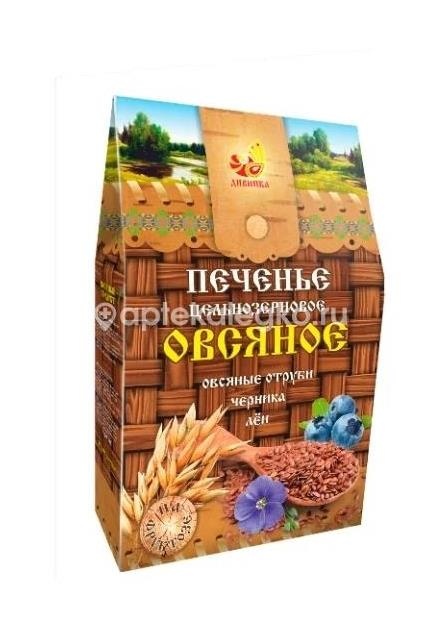 Изображение Дивинка печенье овсяное цельнозерновое лен + отруби 300г. ДИВИНКА ПЕЧЕНЬЕ ОВСЯНОЕ ЦЕЛЬНОЗЕРНОВОЕ ЛЕН + ОТРУБИ 300Г. Дивинка