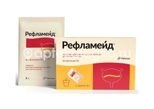 Изображение Рефламейд 3 1шт. 8г пакет порошок для приготовления раствора для приема внутрь Рефламейд 3 1шт. 8г пакет порошок для приготовления раствора для приема внутрь  ТУЛЬСКАЯ ФАРМ. ФАБРИКА