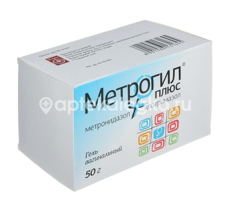 Метрогил плюс 50г. №1 гель ваг. туба + 10 апплик. Метрогил плюс 50г. №1 гель ваг. туба + 10 апплик. - 2