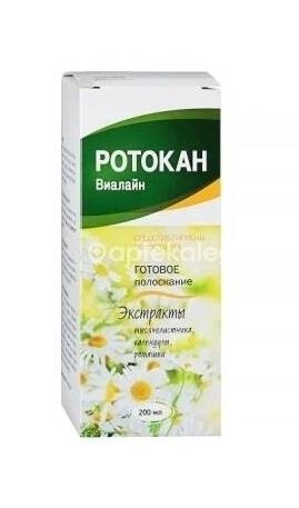 Виалайн ротокан готовое полоскание фл. 200мл Виалайн ротокан готовое полоскание фл. 200мл - 2